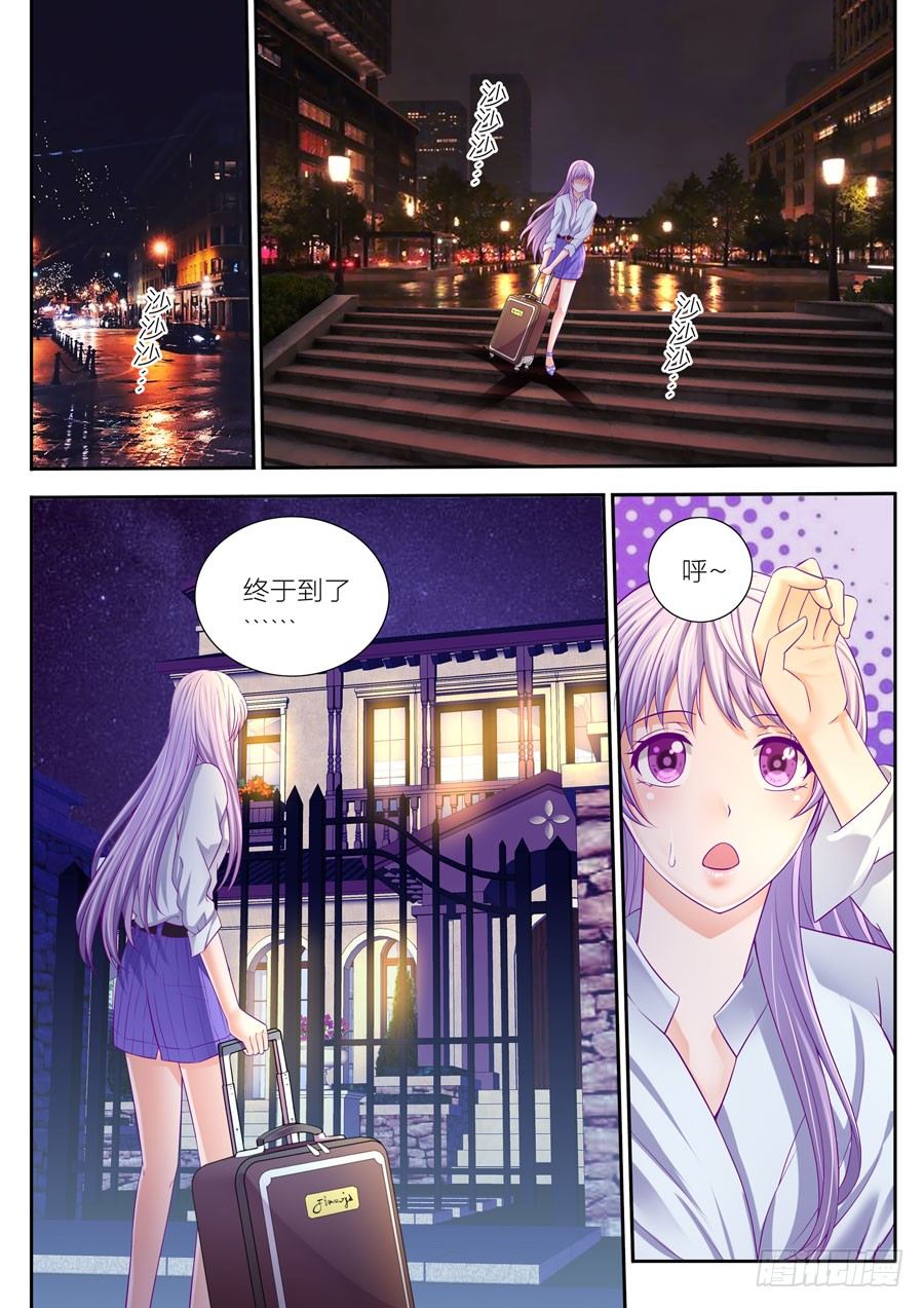 72.有一种傻叫无可救药4