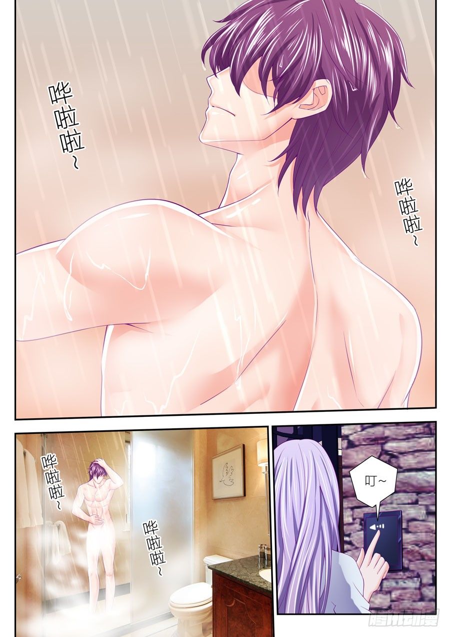 72.有一种傻叫无可救药5