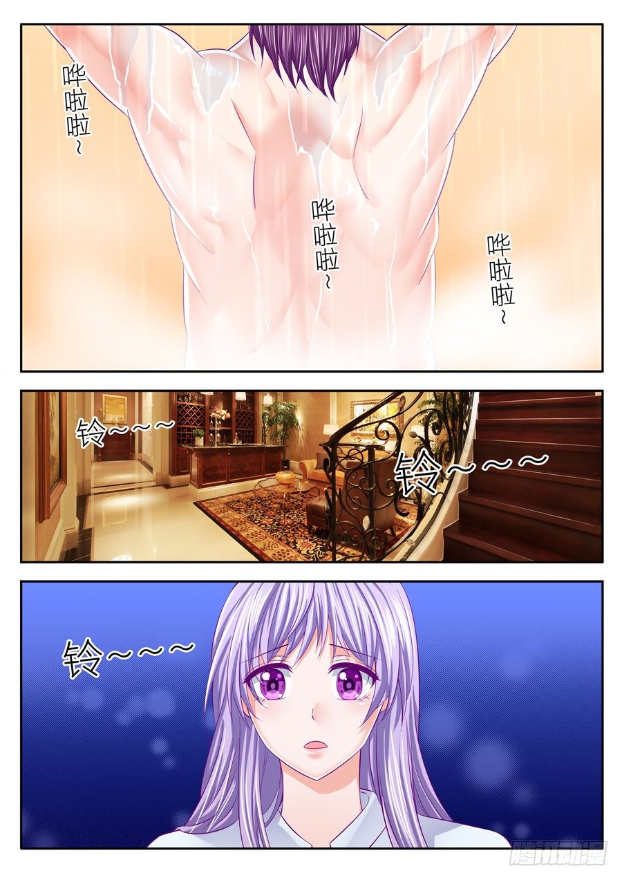 72.有一种傻叫无可救药6