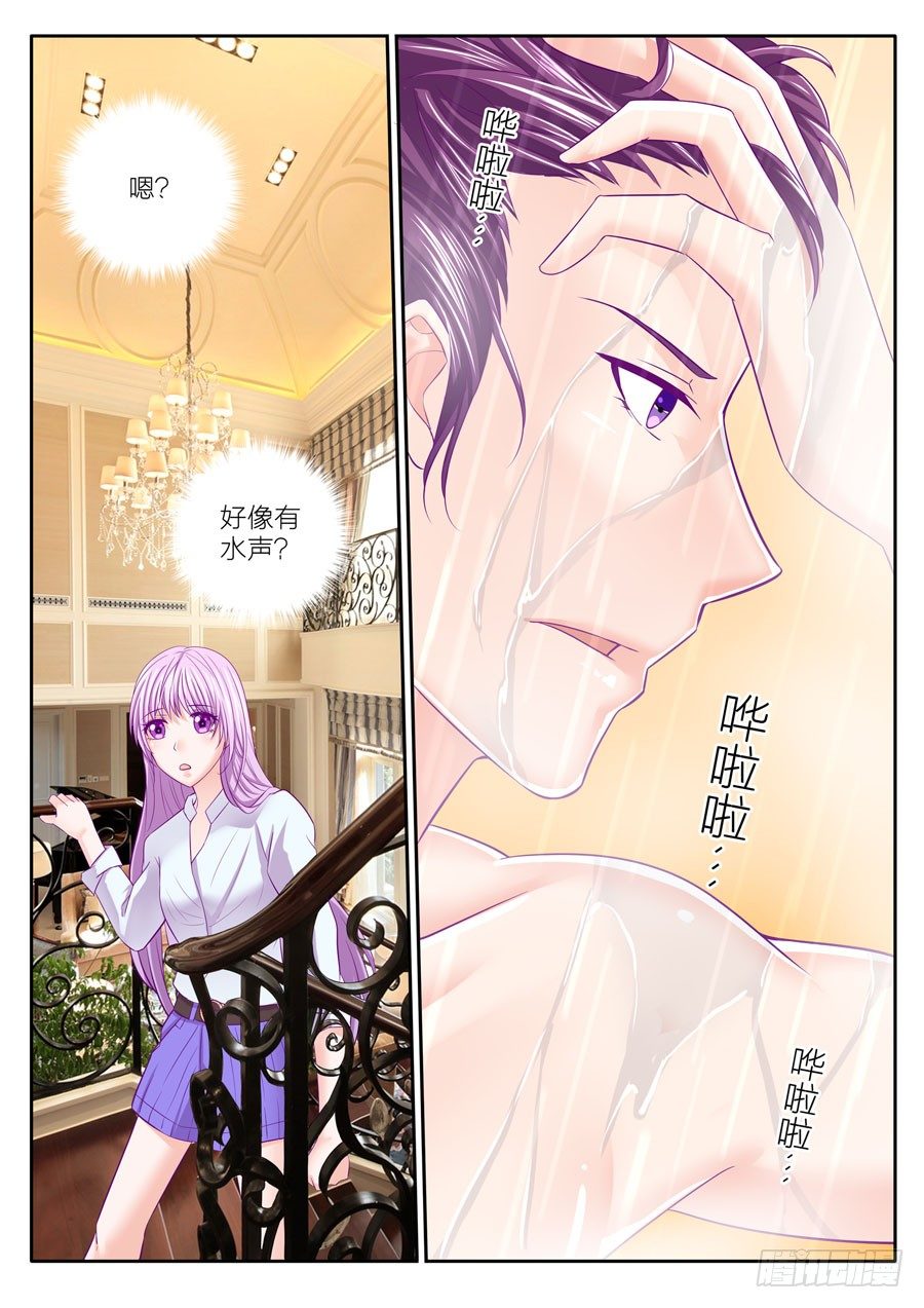 72.有一种傻叫无可救药9