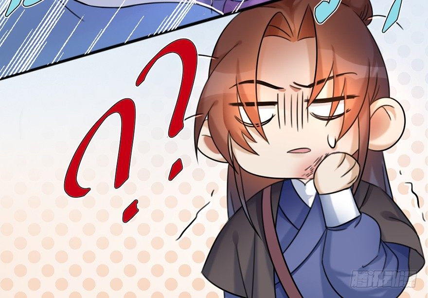 02 决斗的理由都那么羞耻的嘛？26