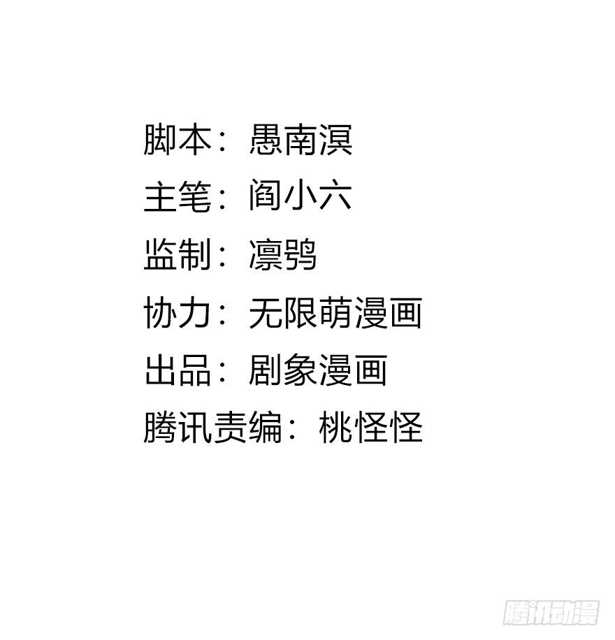 04 少爷，搓背不？18
