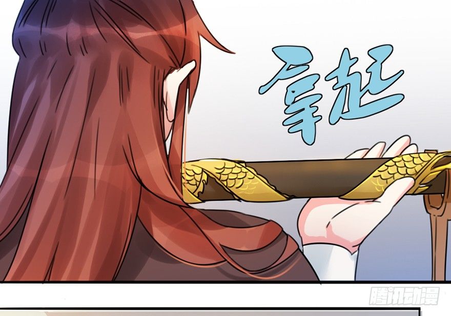 04 少爷，搓背不？42