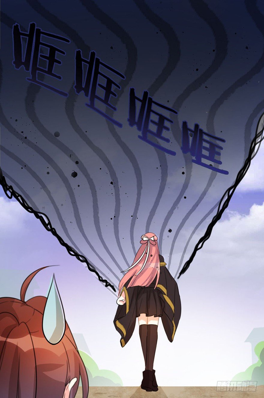 08 输了不要哭鼻子哦~39