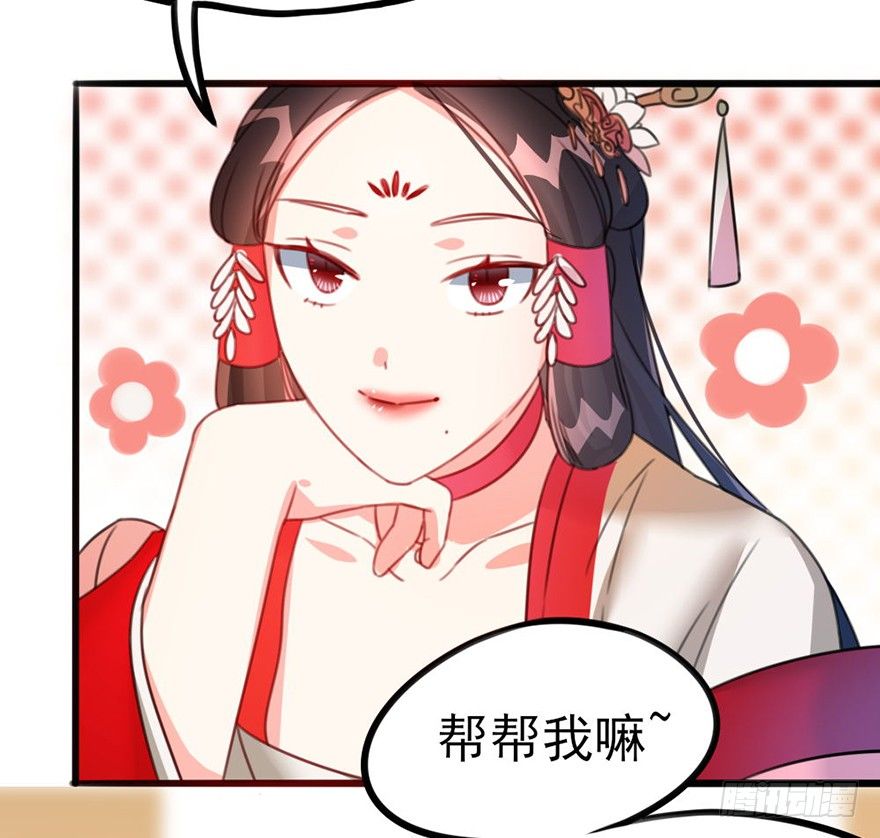 20 不解风情的要求14