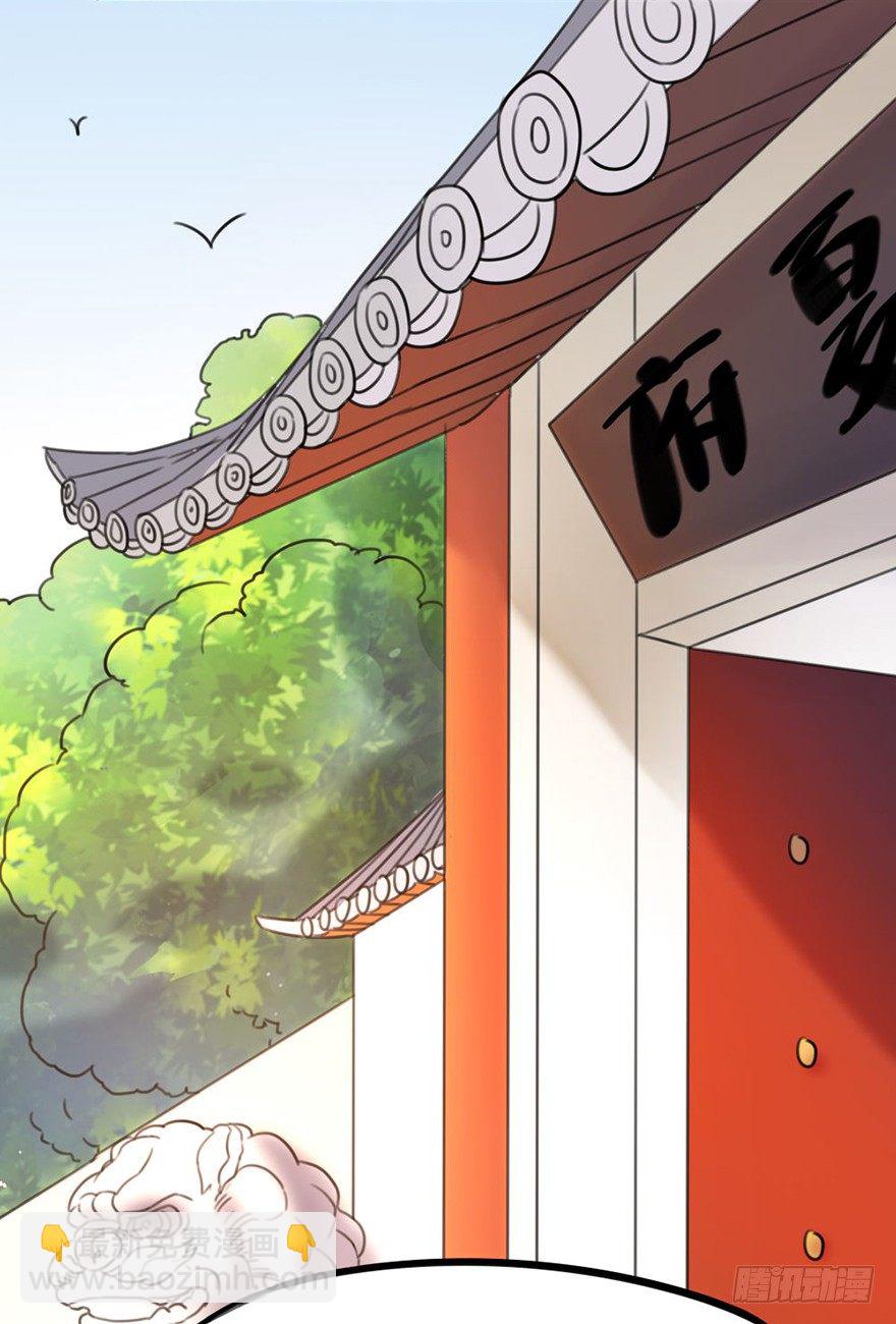 20 不解风情的要求22