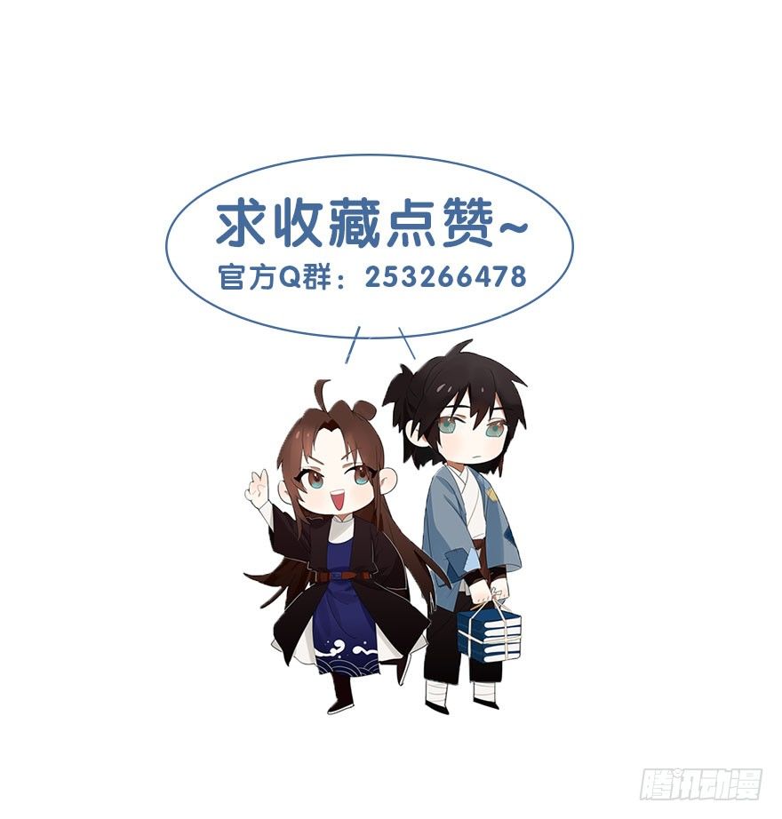20 不解风情的要求36