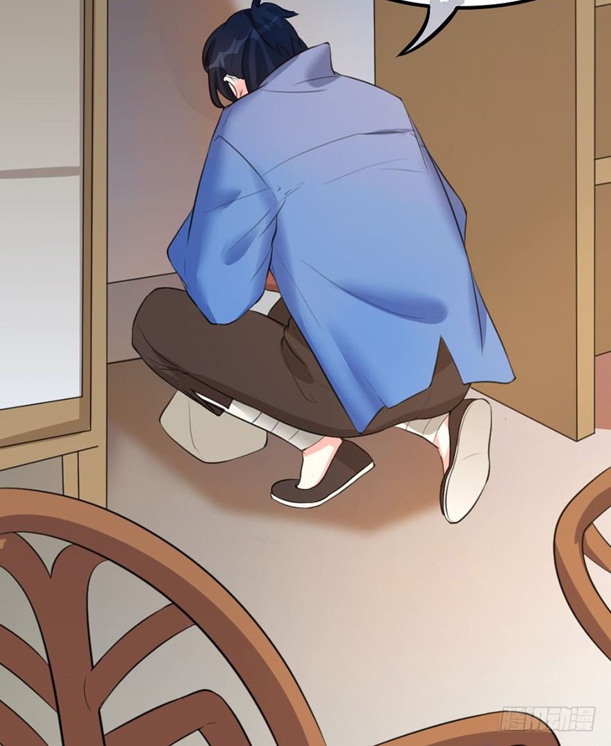 26 下次换你来体验哟1