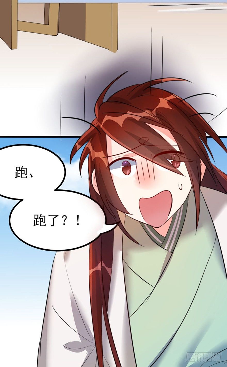 26 下次换你来体验哟13