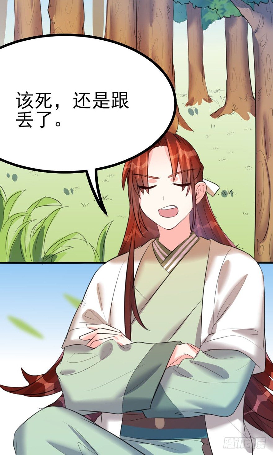 26 下次换你来体验哟29
