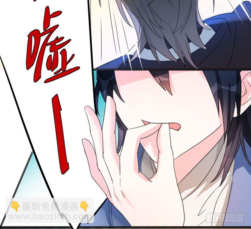 33 突如其来的力量25