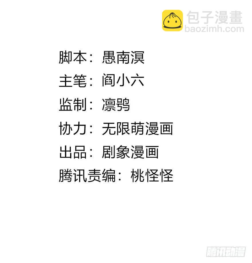 35 爸爸很生气后果很严重1