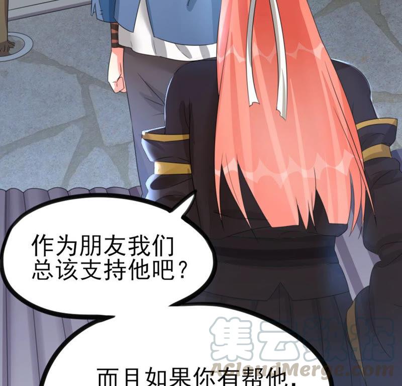 40 星空.母亲.能做到的事12