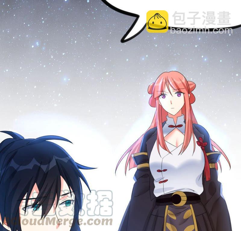 40 星空.母亲.能做到的事15