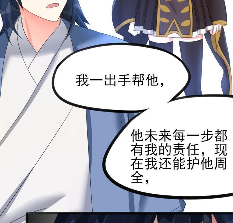 40 星空.母亲.能做到的事16