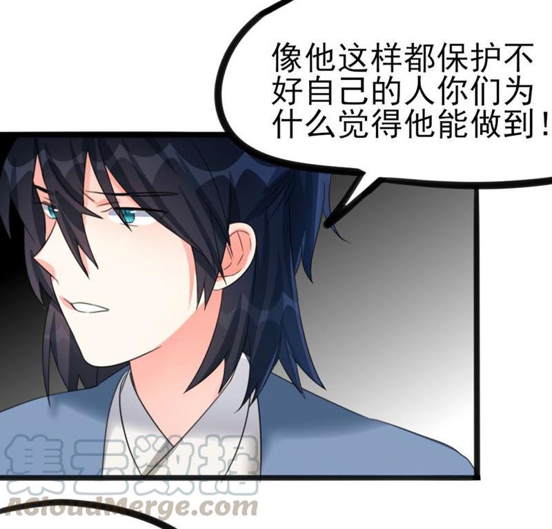 40 星空.母亲.能做到的事21