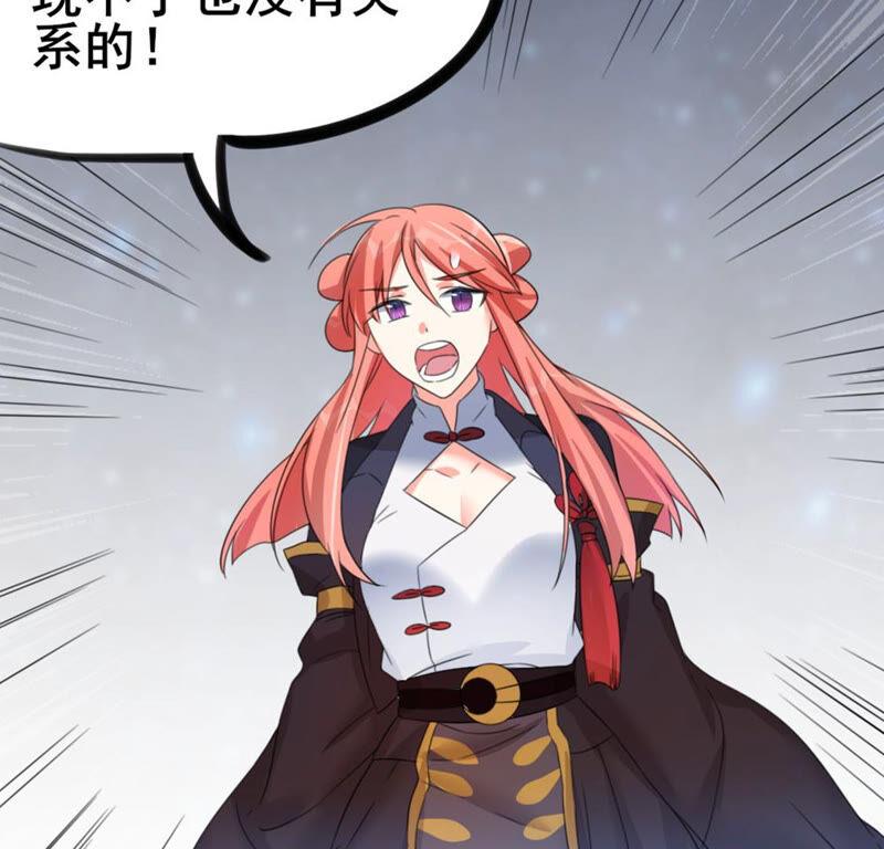 40 星空.母亲.能做到的事23
