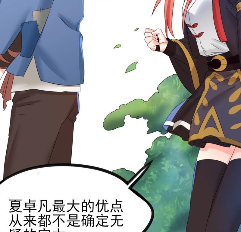 40 星空.母亲.能做到的事26