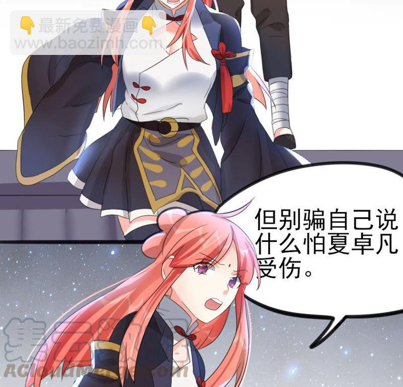 40 星空.母亲.能做到的事30