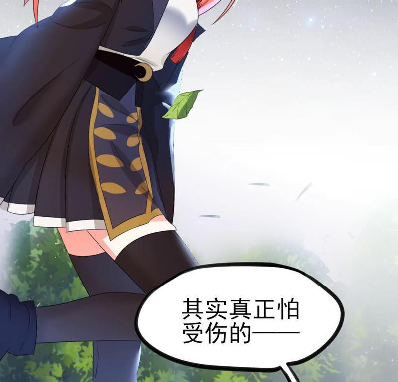 40 星空.母亲.能做到的事31