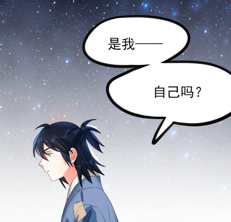40 星空.母亲.能做到的事35