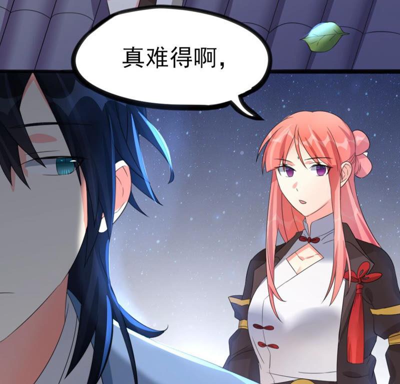 40 星空.母亲.能做到的事4