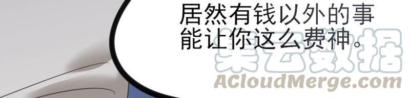 40 星空.母亲.能做到的事6