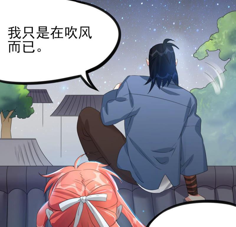 40 星空.母亲.能做到的事7