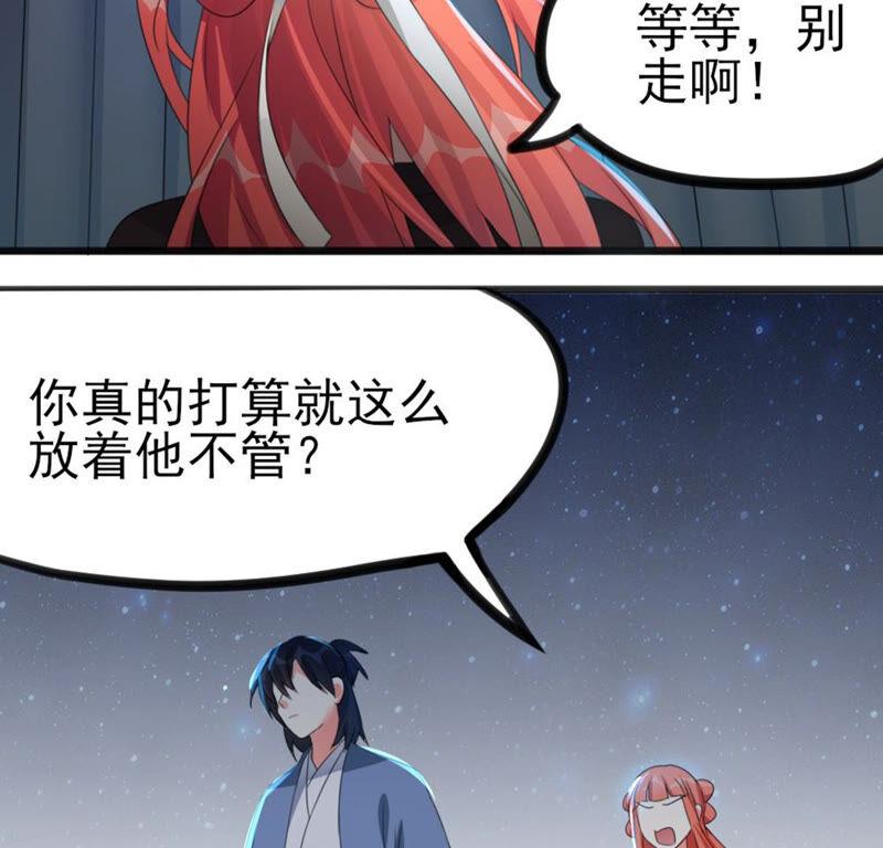 40 星空.母亲.能做到的事8