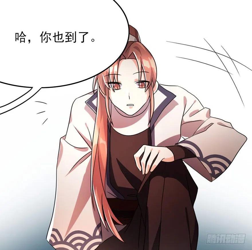 50 奇关密室11