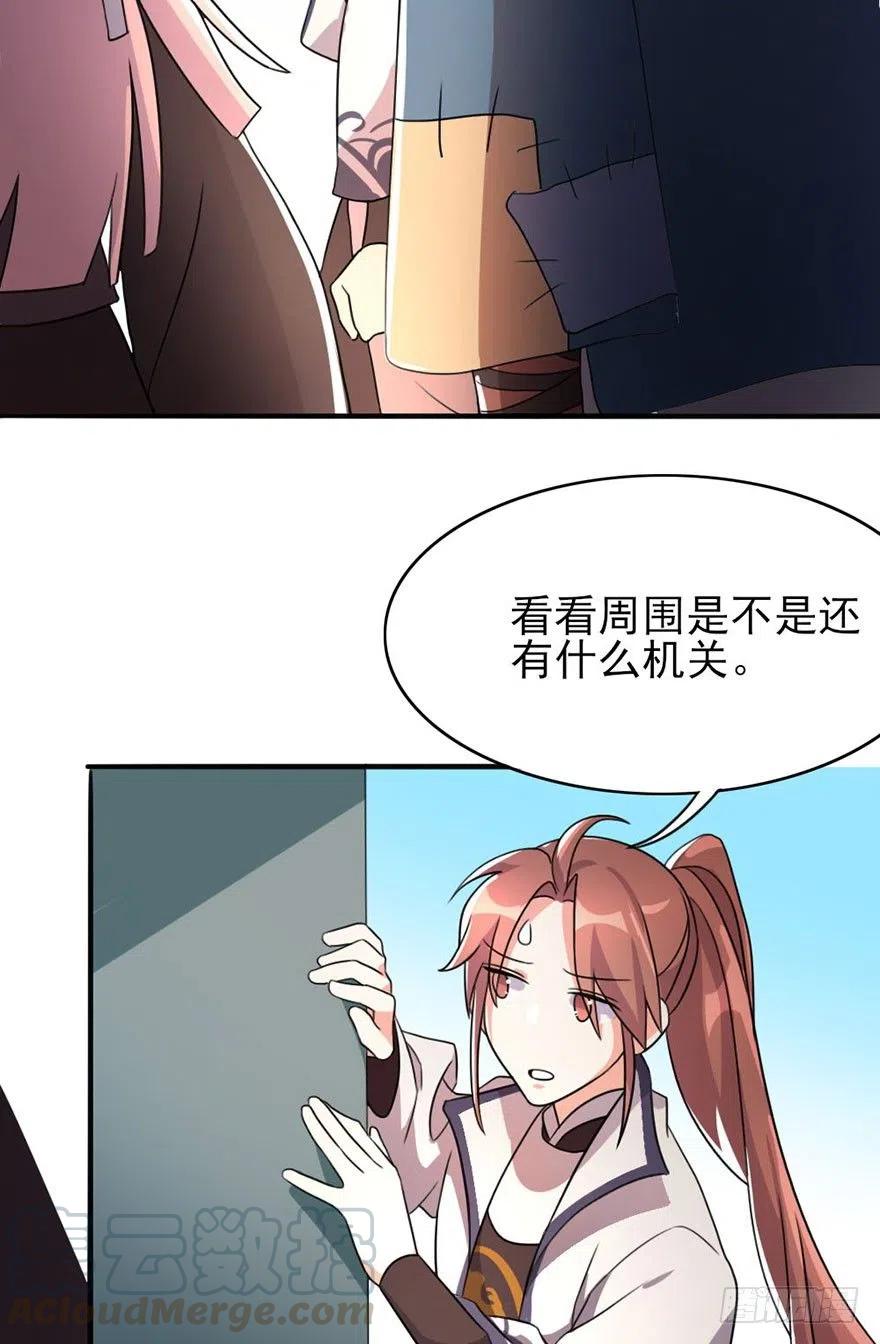 50 奇关密室30