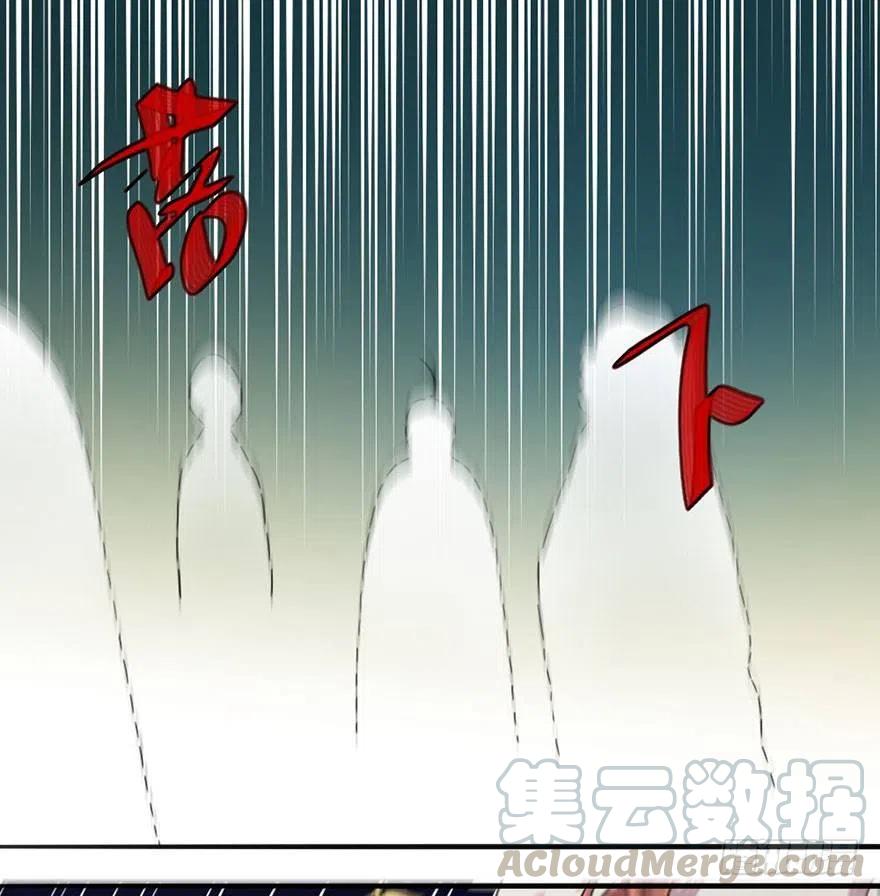 50 奇关密室36