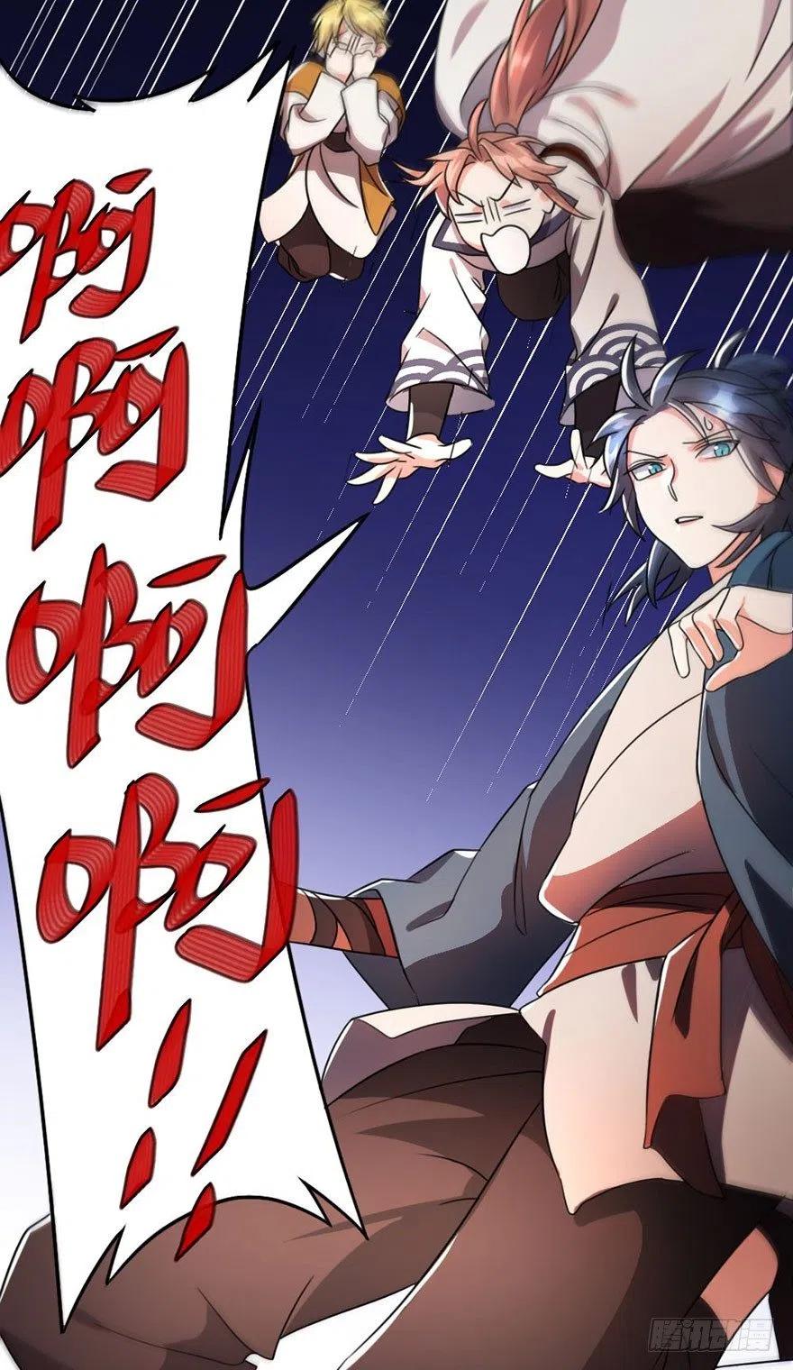 50 奇关密室38