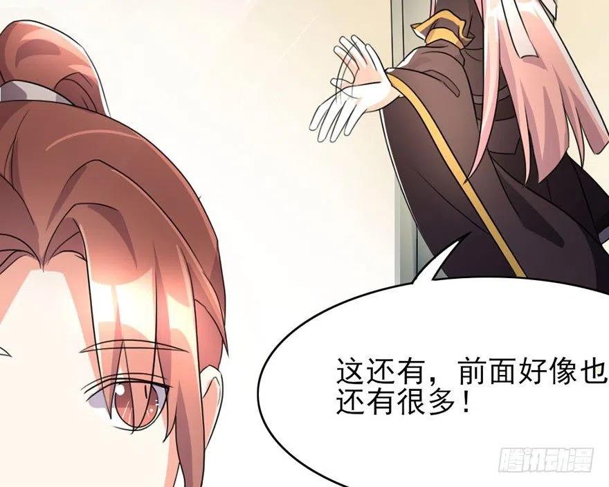 50 奇关密室4