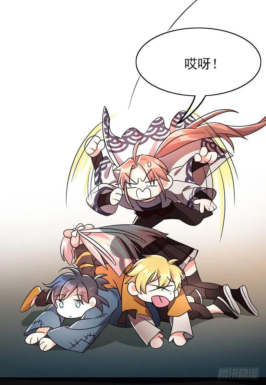 50 奇关密室5