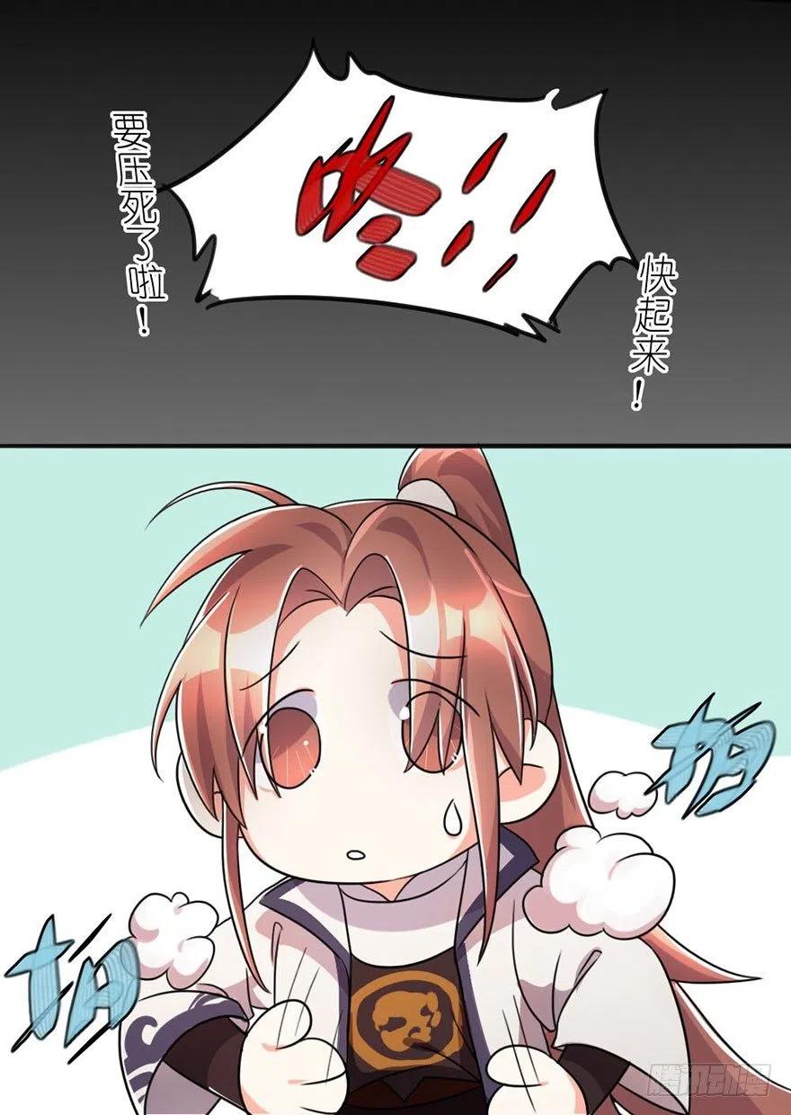 50 奇关密室8