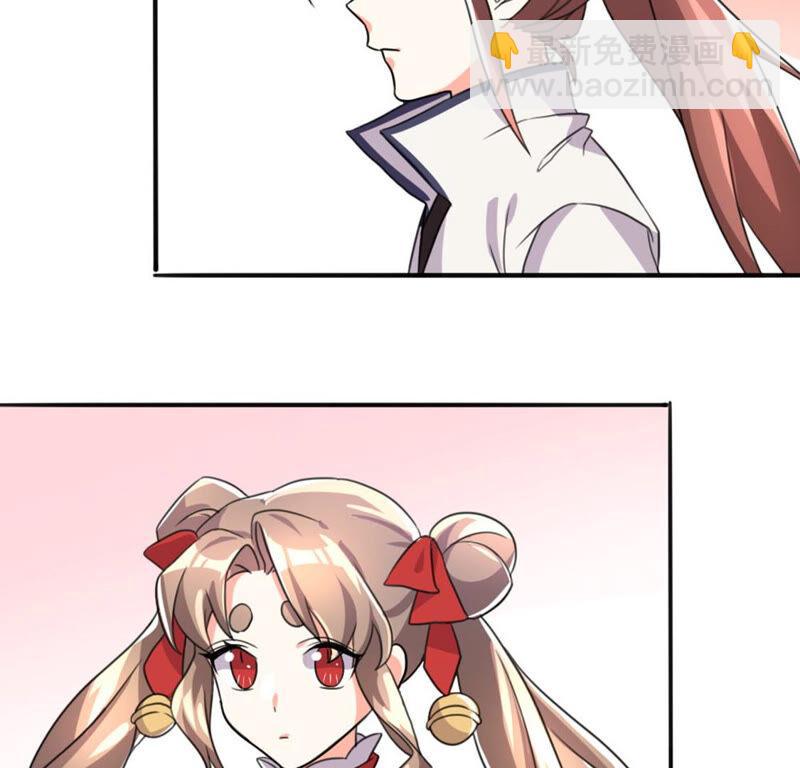 51 你的比武对手是...16