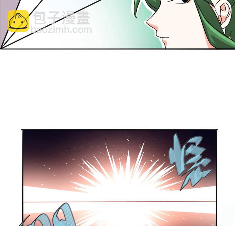51 你的比武对手是...22