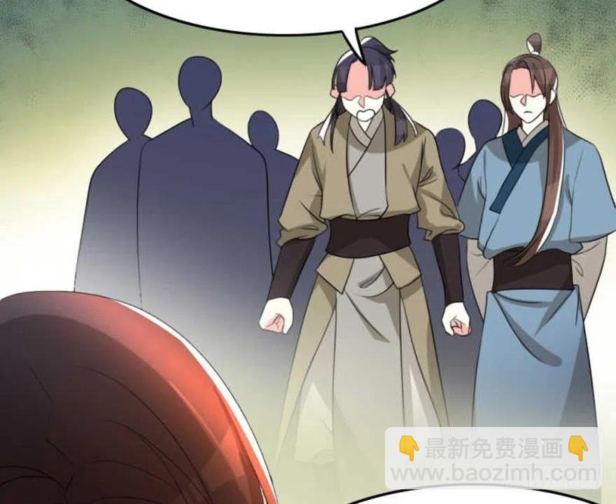 56 怎么？不敢了？10