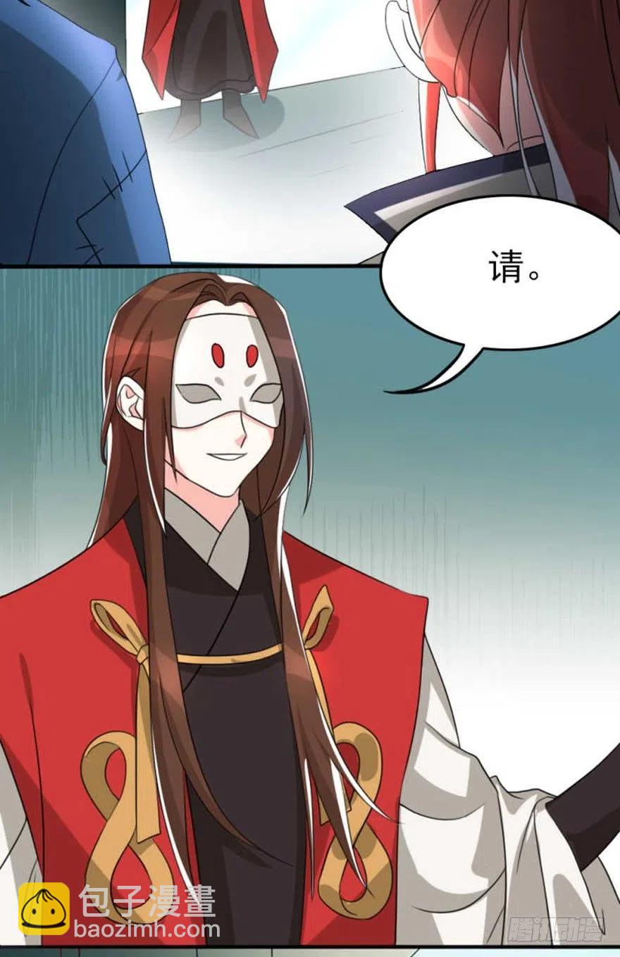 56 怎么？不敢了？2