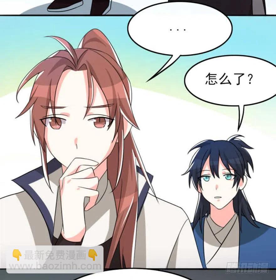 56 怎么？不敢了？22