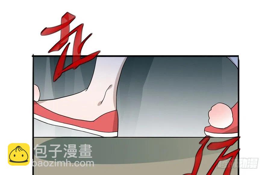 59 说好的不堪一击呢23