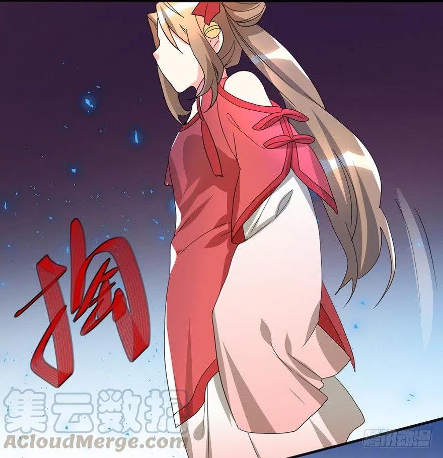 59 说好的不堪一击呢27