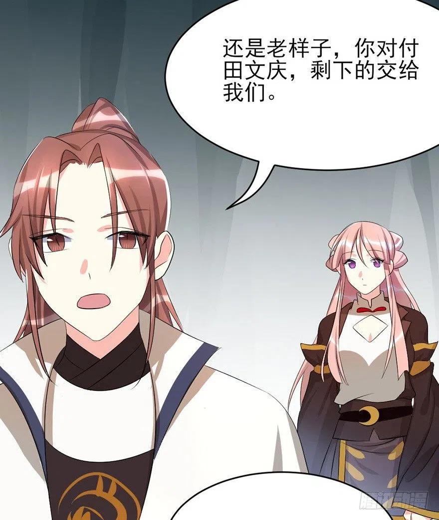 61 就算好懂，你也打不过10