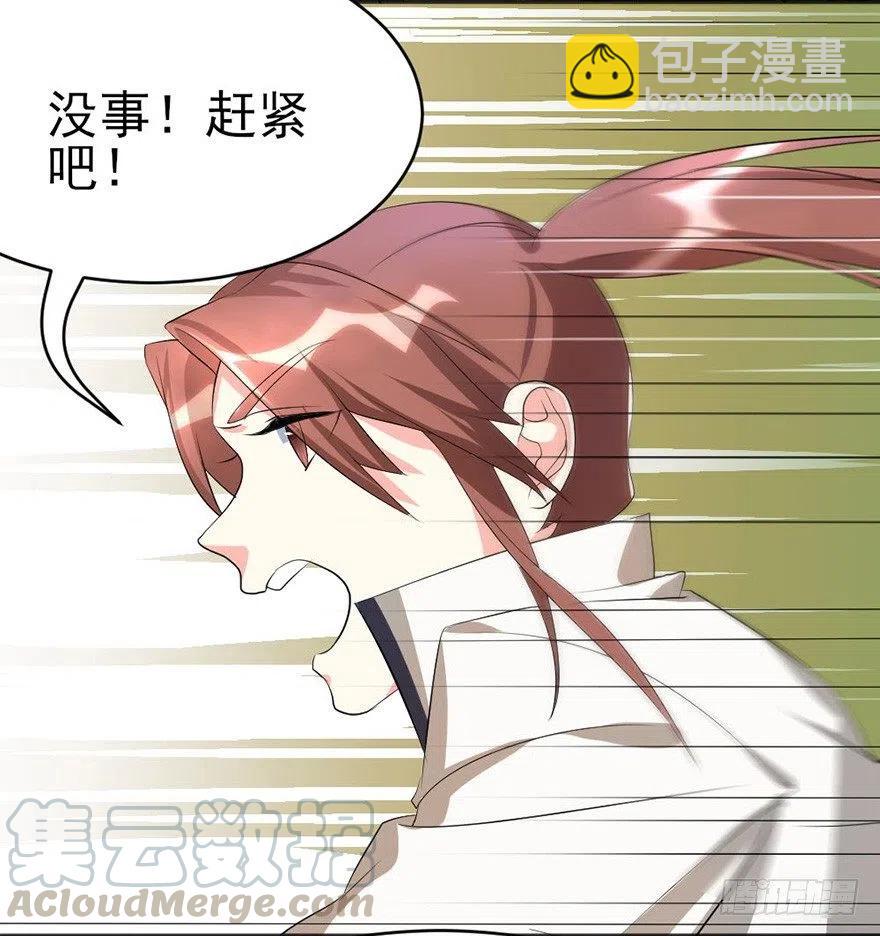 61 就算好懂，你也打不过12