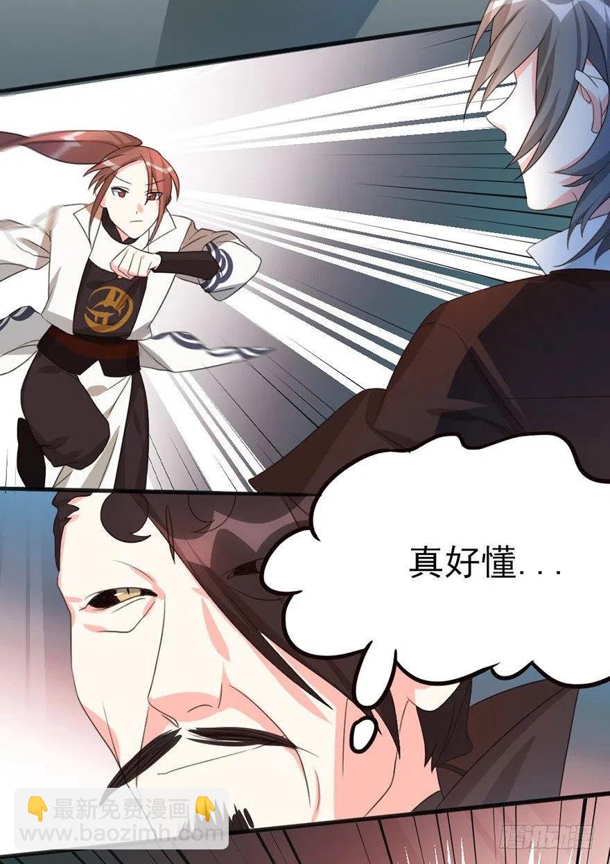 61 就算好懂，你也打不过17