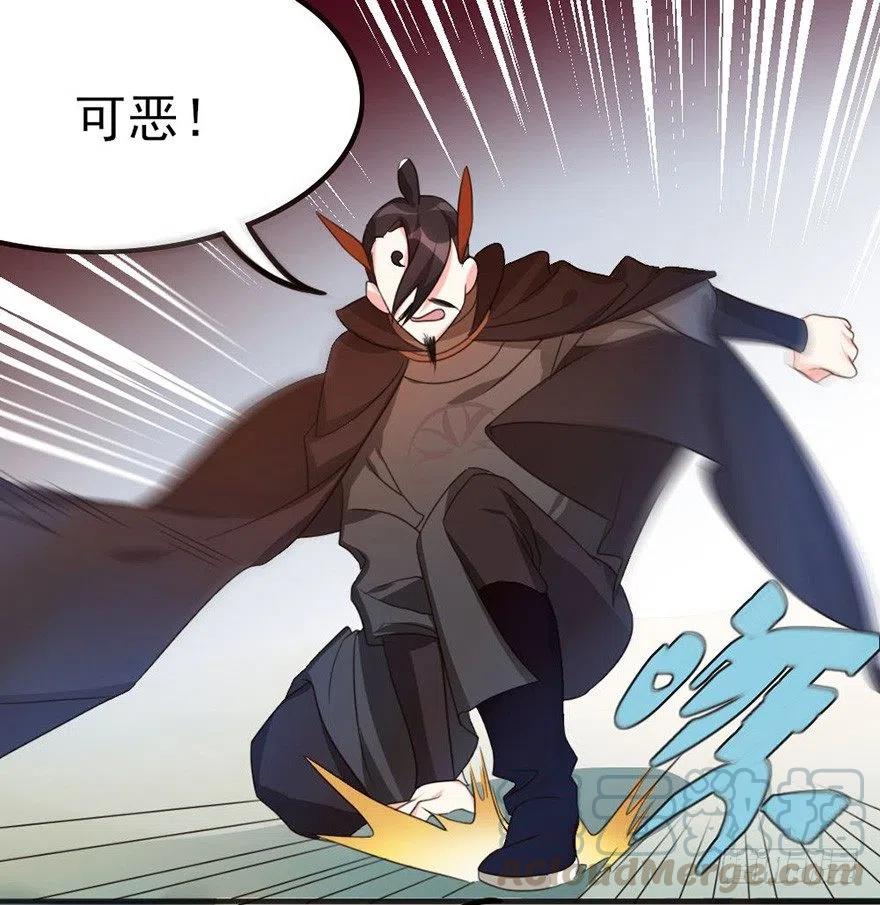 61 就算好懂，你也打不过24