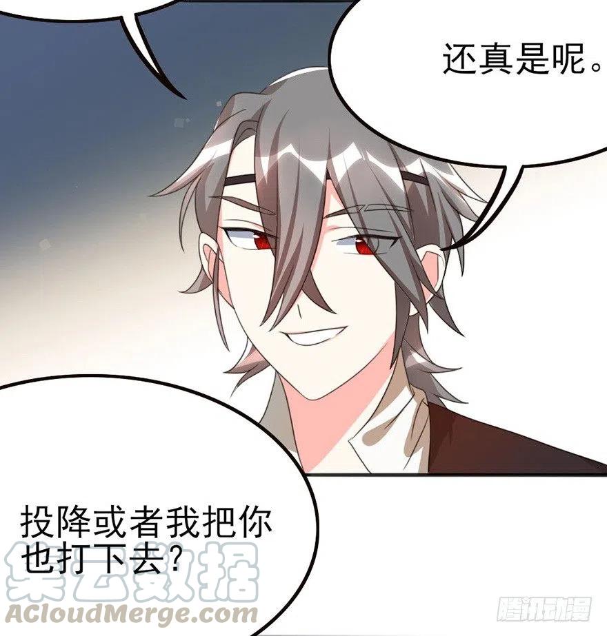 61 就算好懂，你也打不过27