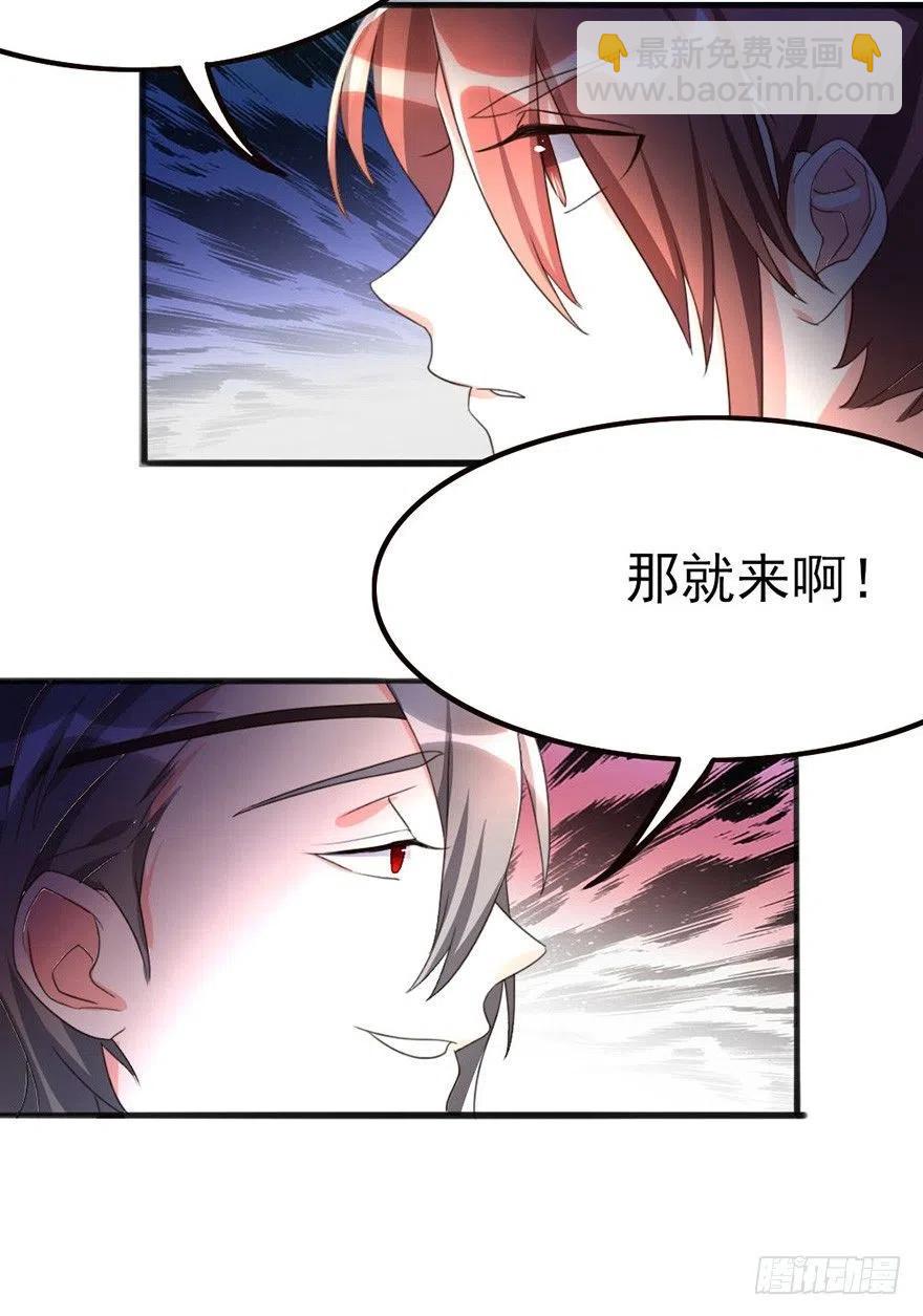 61 就算好懂，你也打不过28