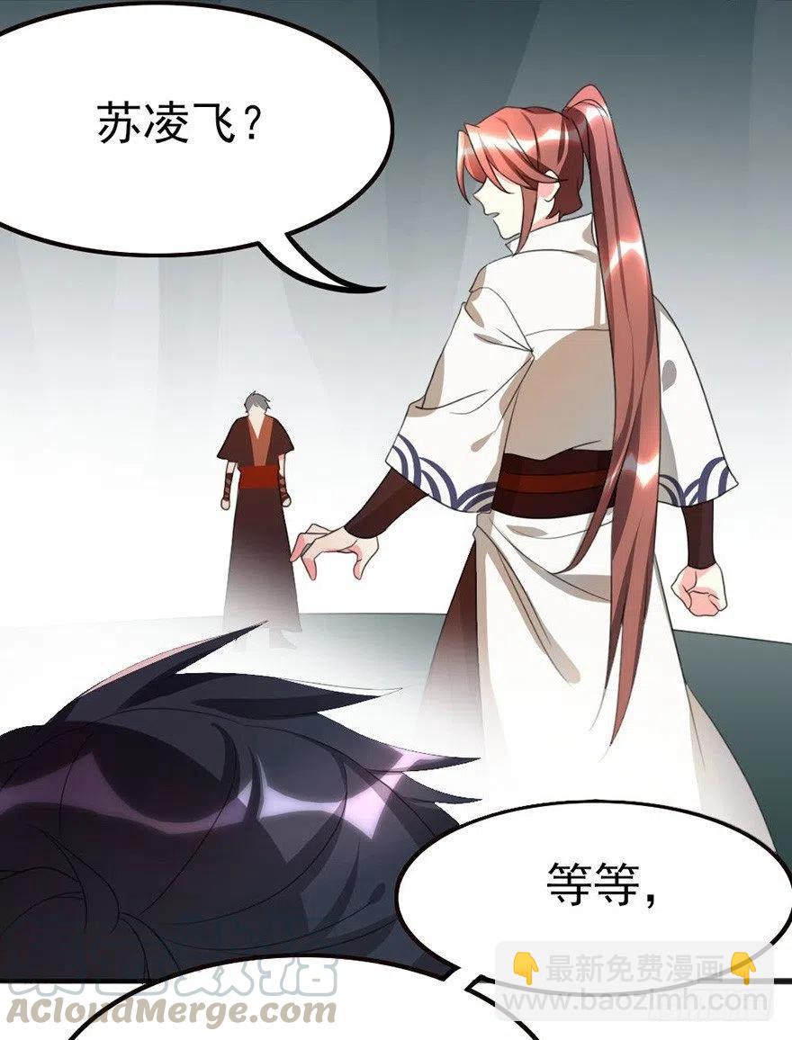 61 就算好懂，你也打不过30